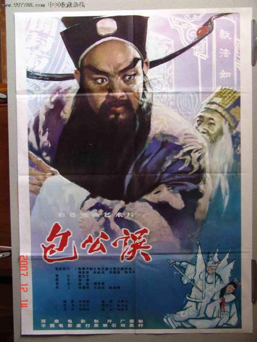 奇切斯特大学机械工程文凭证书
